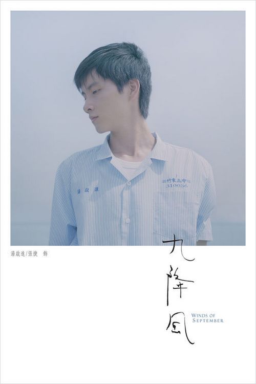二级注册建筑师能办假的吗